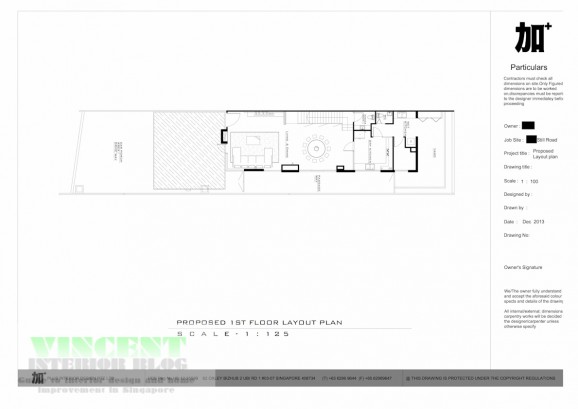 Still Road Landed Renovation PLUS Interior Design-14